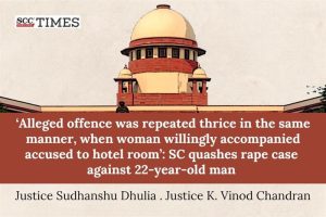 Rape case quashed