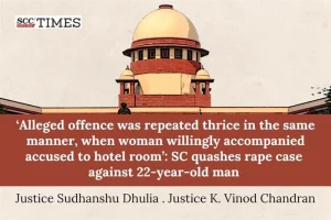 Rape case quashed