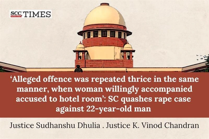 Rape case quashed