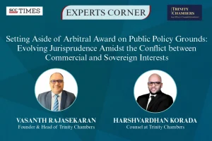 Setting aside award public trust doctrine