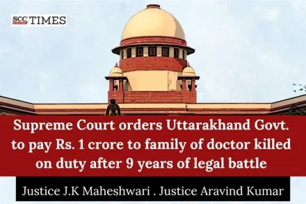 Uttarakhand Government compensation