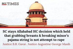 grabbing breasts pajama string supreme court