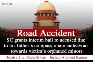 road accident interim bail