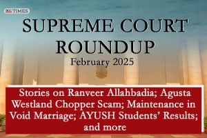 Supreme Court Roundup