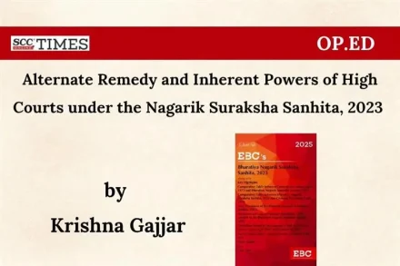 Nagarik Suraksha Sanhita