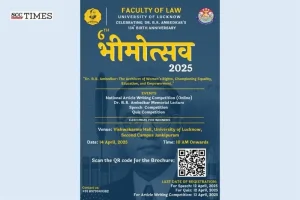 Bhimotsav 2025