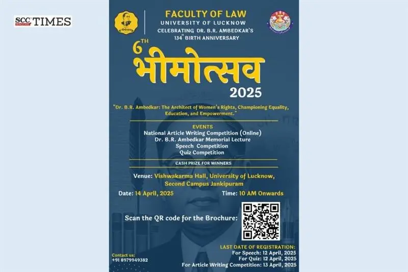 Bhimotsav 2025