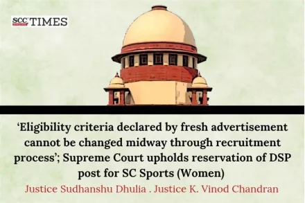 DSP post for SC Sports Women