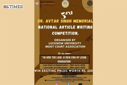 Dr. Avtar Singh Memorial