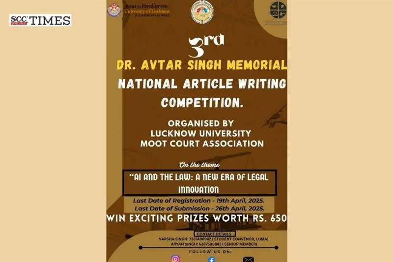 Dr. Avtar Singh Memorial