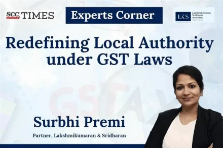 Local Authority under GST