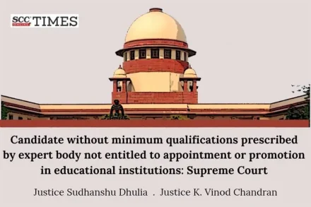 Minimum qualifications prescribed by expert body