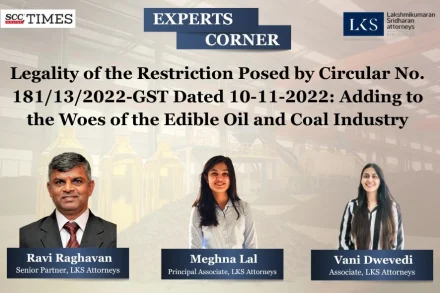 Only legally recognised