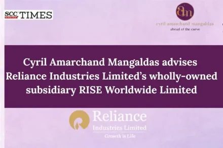 Reliance Industries Limited