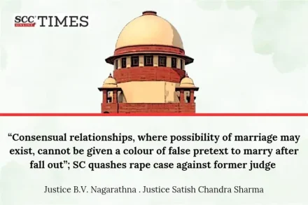 SC quashes rape case against Judge