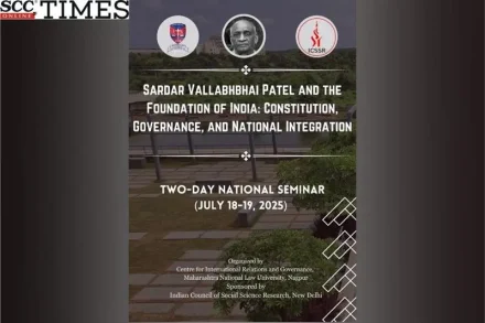 Sardar Vallabhbhai Patel