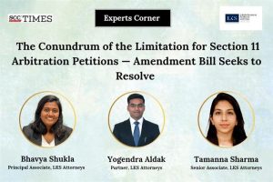 Section 11 Arbitration Limitation
