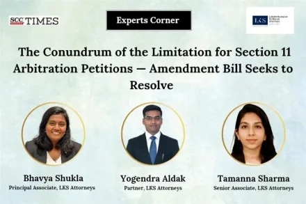 Section 11 Arbitration Limitation