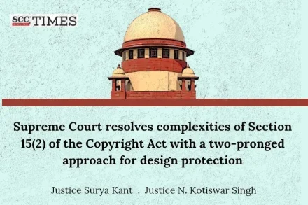 Section 15(2) Copyright Act