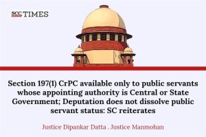 Section 197(1) CrPC