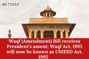 Waqf (Amendment) Bill