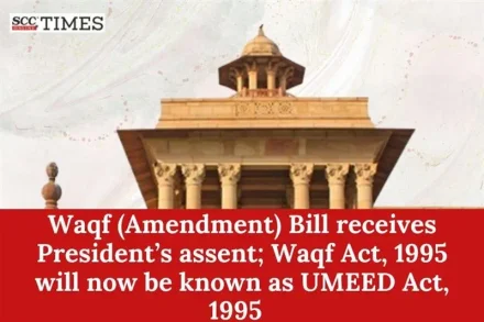 Waqf (Amendment) Bill