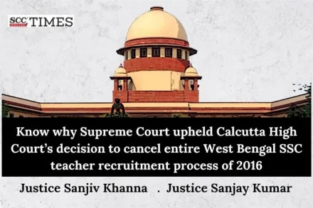 West Bengal SSC teacher recruitment scam