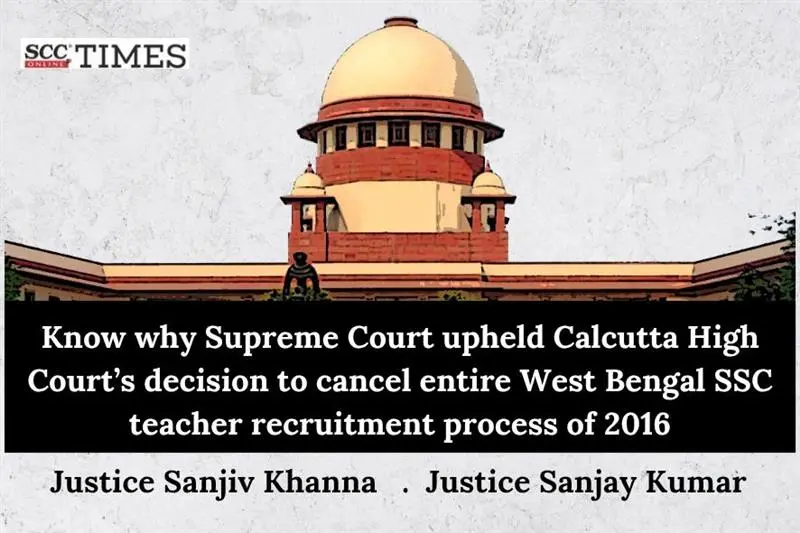 West Bengal SSC teacher recruitment scam