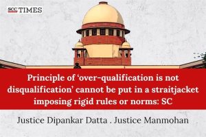 overqualification is not disqualification