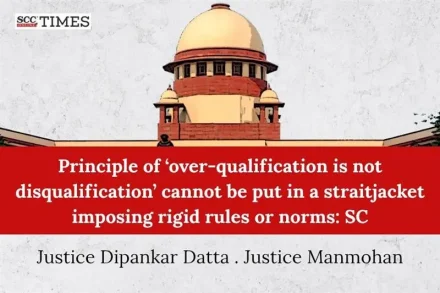 overqualification is not disqualification