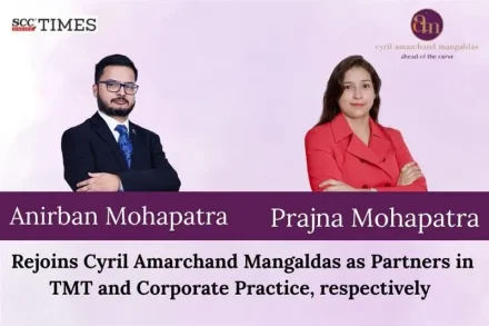 Cyril Amarchand Mangaldas