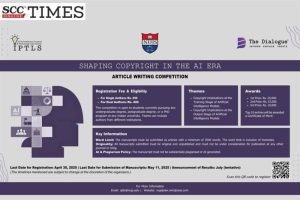 Dialogue Article Writing Competition