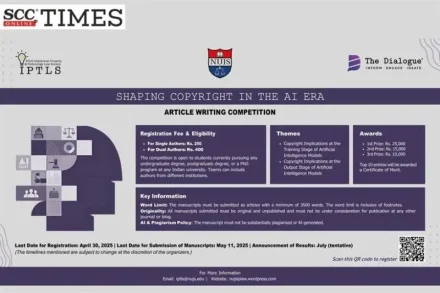 Dialogue Article Writing Competition