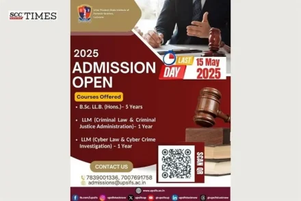 UPSFIS 2025 admissions
