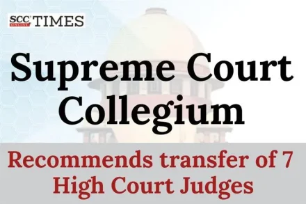 transfer high court judges