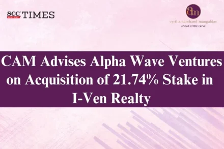 Alpha Wave Ventures Acquisition