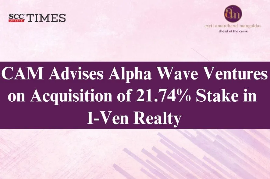 Alpha Wave Ventures Acquisition