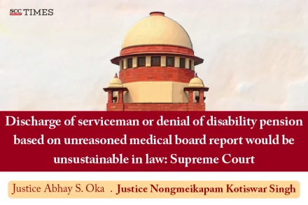 Denial of disability pension