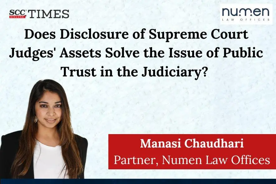 Judges asset disclosure