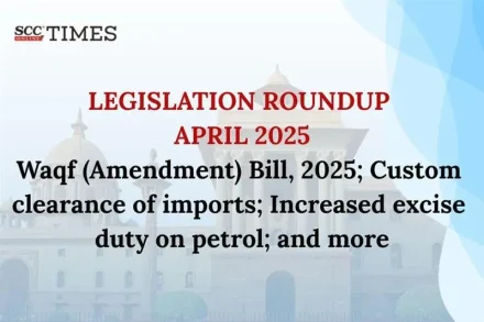 Legislation Roundup April 2025