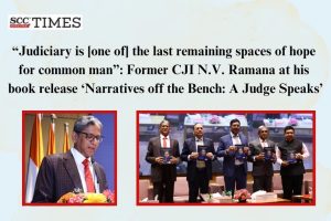 N.V. Ramana book release