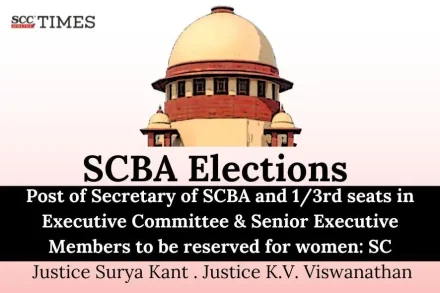 SCBA Elections Women reservation