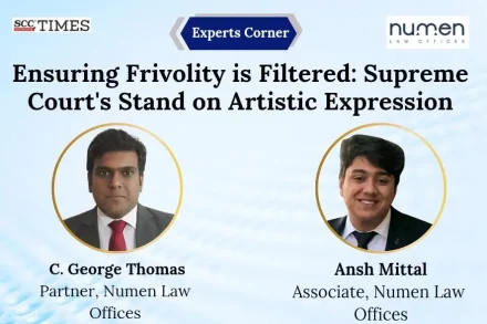 Supreme Court artistic expression