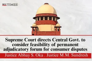 permanent adjudicatory forum consumer disputes