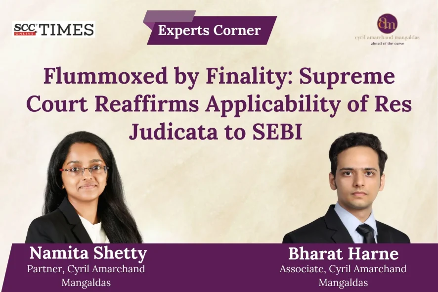 res judicata applicability to SEBI