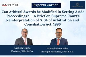 modification of arbitral awards