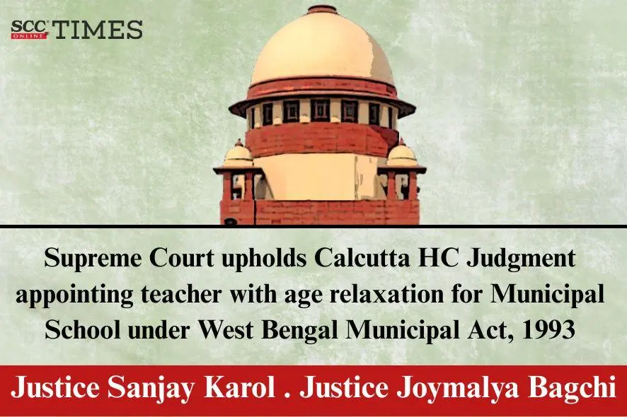 teacher appointment West Bengal Municipal Act