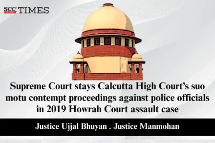 2019 Howrah Court assault