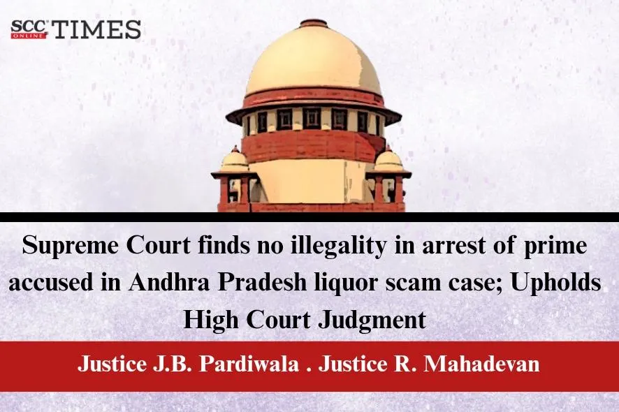 Andhra Pradesh liquor scam