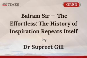 Balram Sir